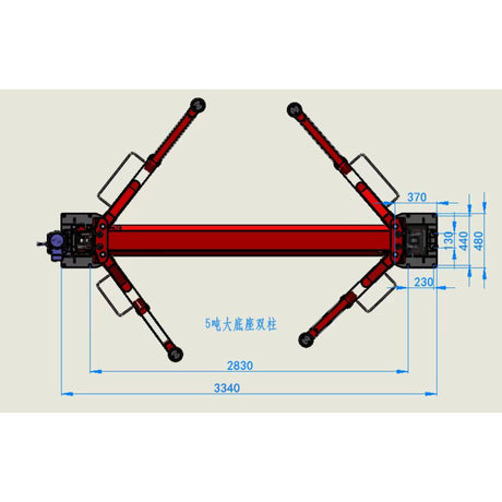 Katool KT-H120D 12000 lbs Two Post Car Lift