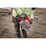Milwaukee M18 FUEL 8inch Metal Cutting Circular Saw (Bare Tool)